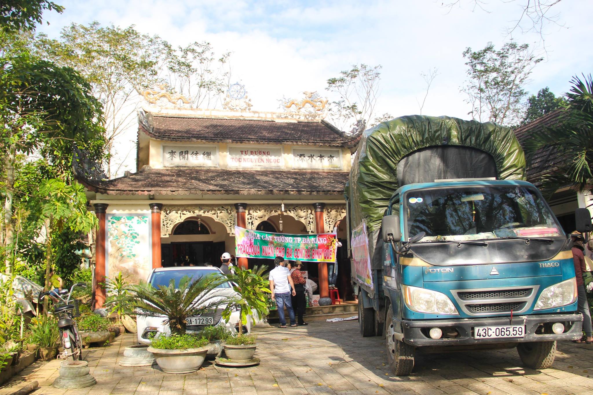 15895584_1328549383832715_3077944845826614932_o